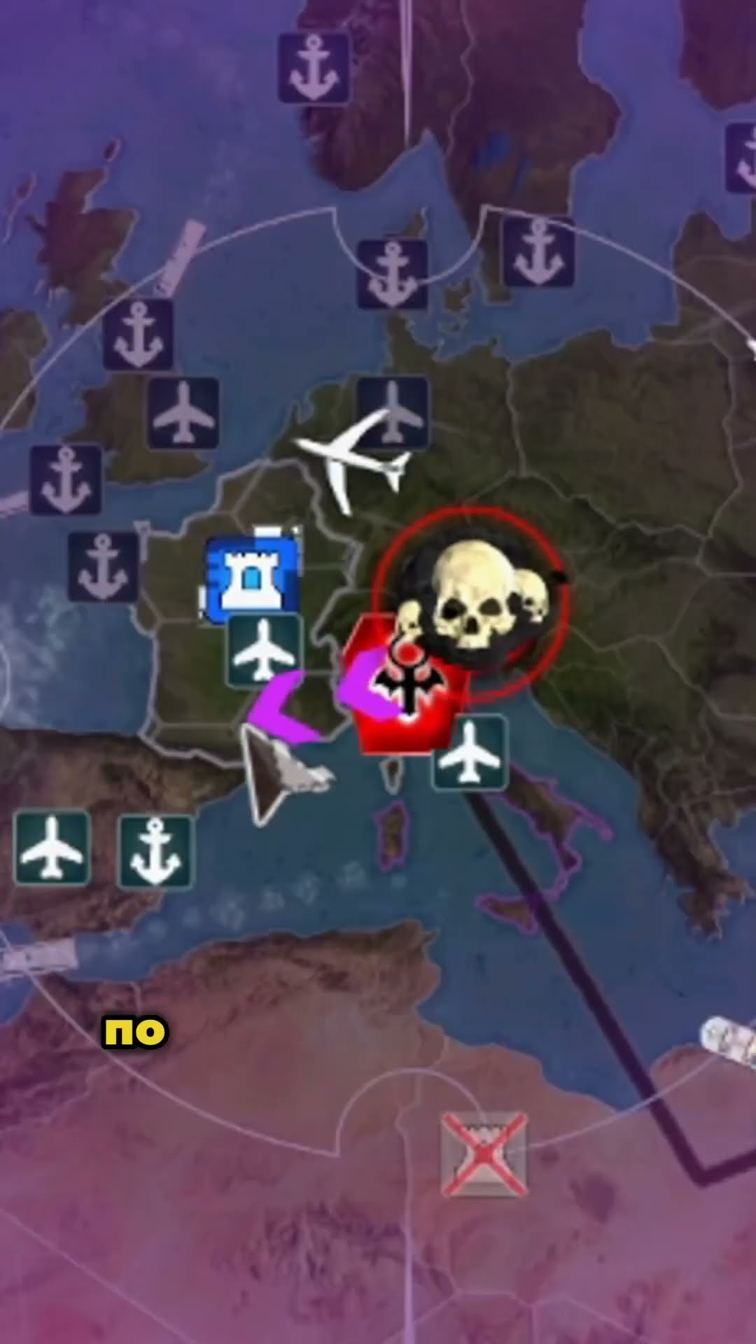 Идеальная Игра за Сумеречную Чуму #plagueinc #плагинк #delimour